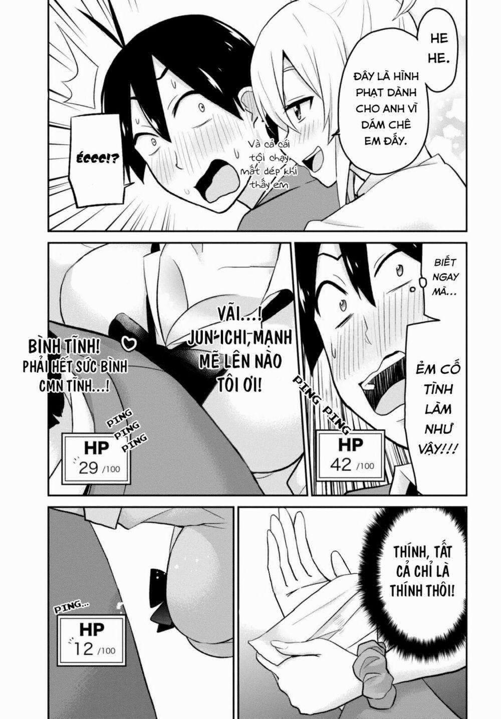 Lần Đầu Với Gal 13 trang 10