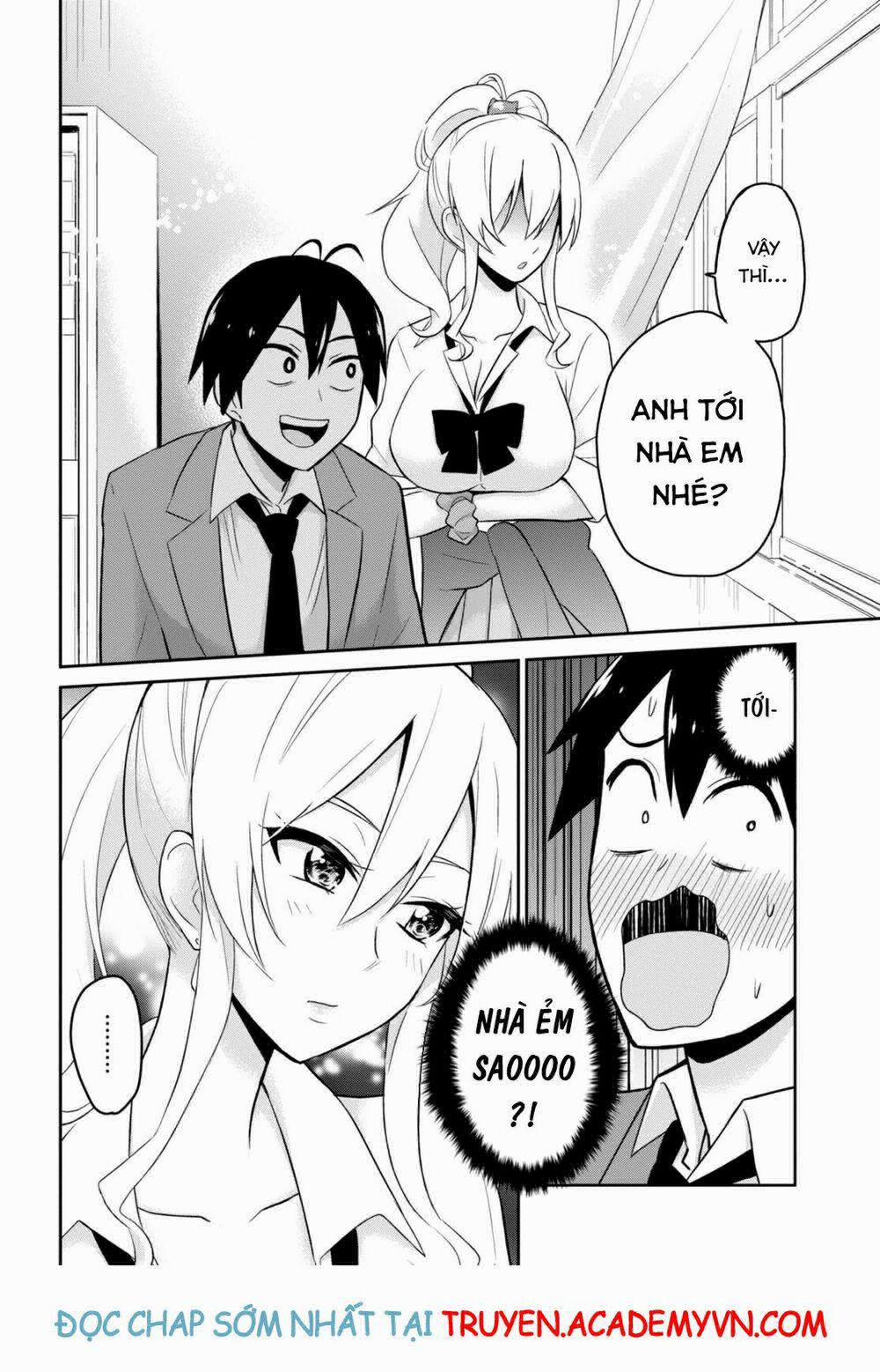 Lần Đầu Với Gal 13 trang 13