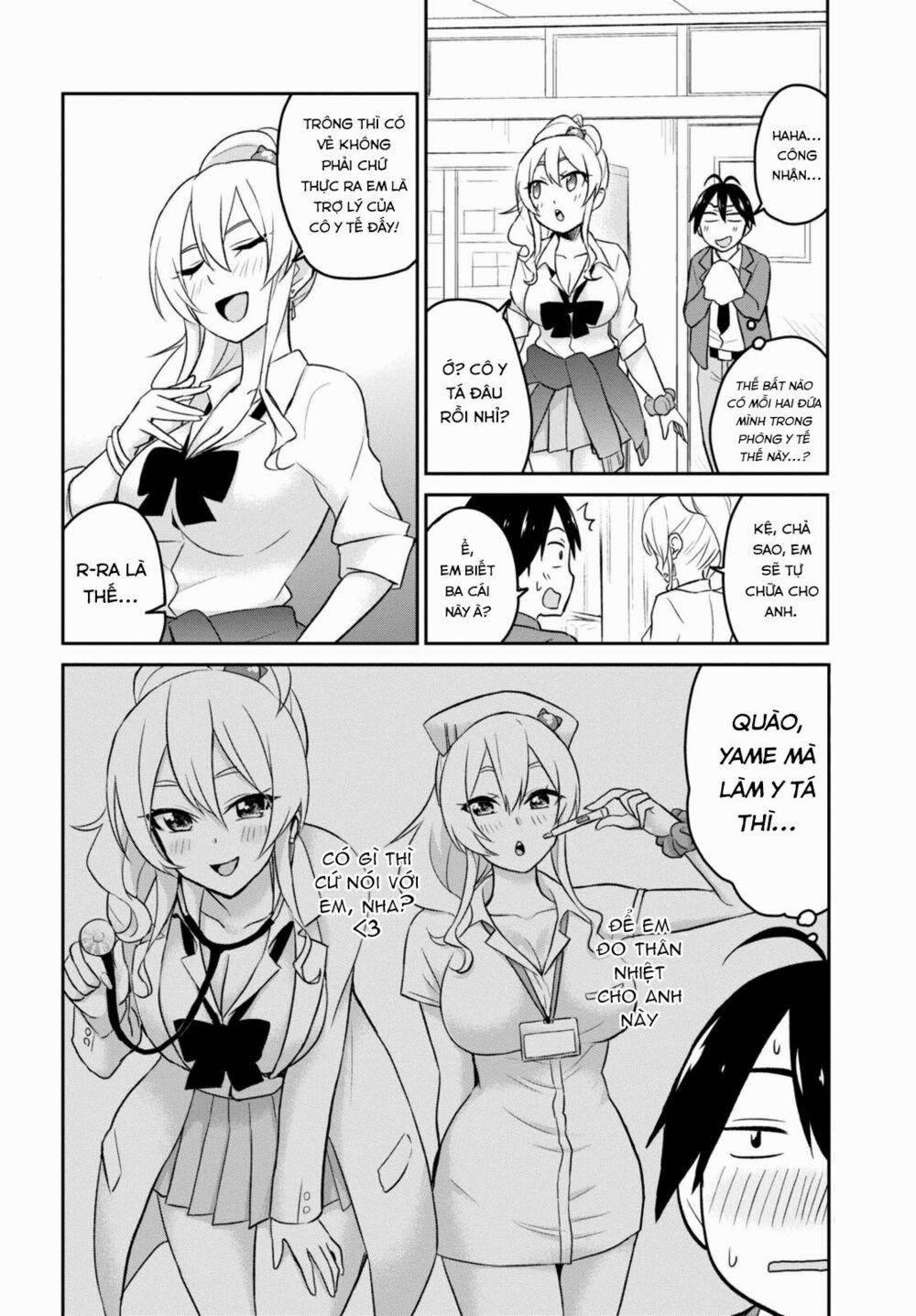 Lần Đầu Với Gal 13 trang 3