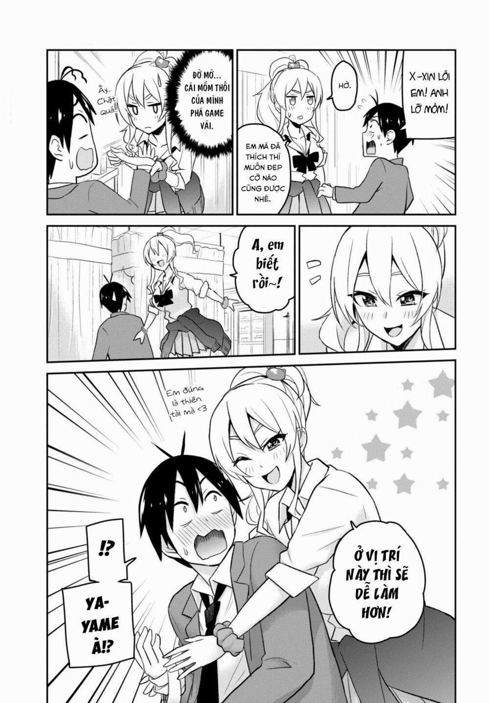 Lần Đầu Với Gal 13 trang 8