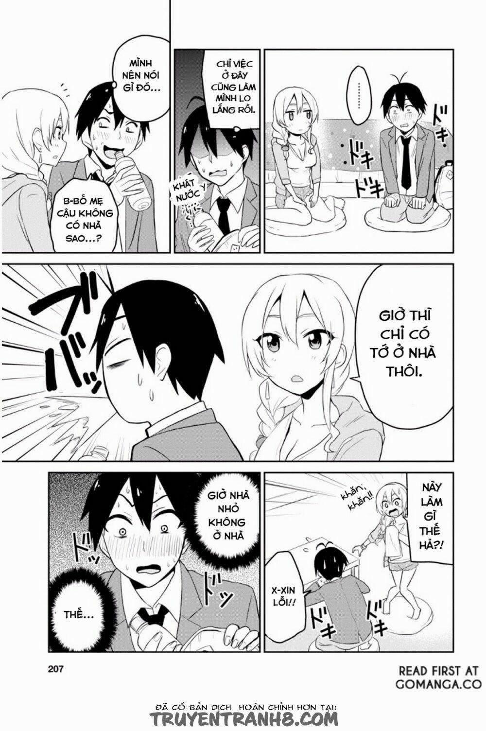 Lần Đầu Với Gal 14 trang 2