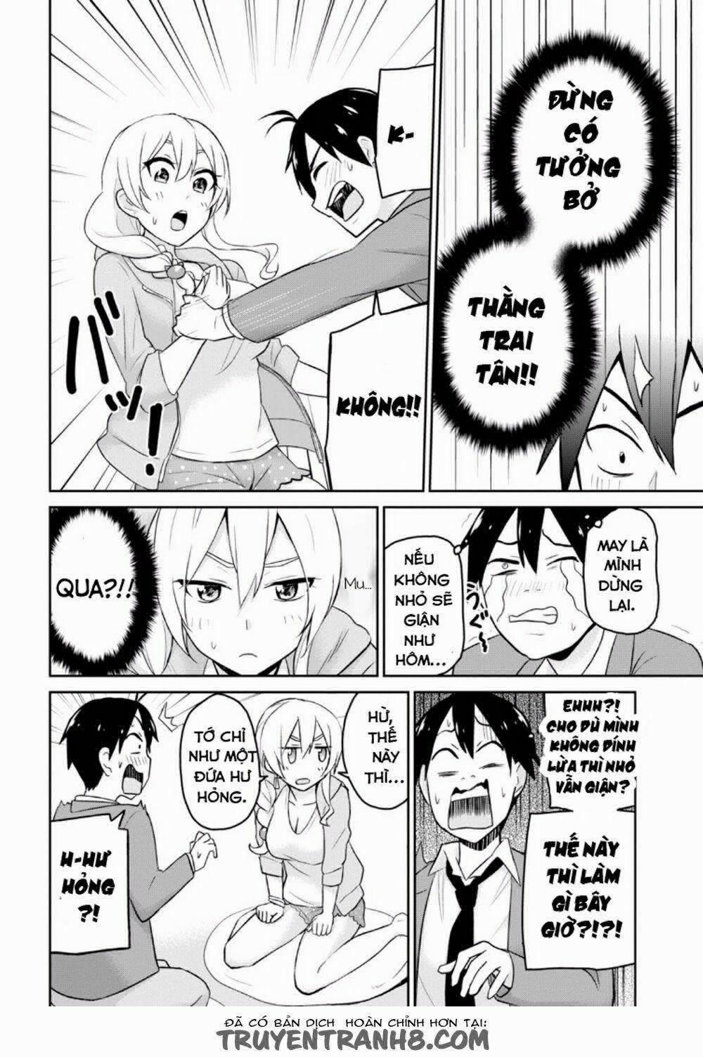 Lần Đầu Với Gal 14 trang 8