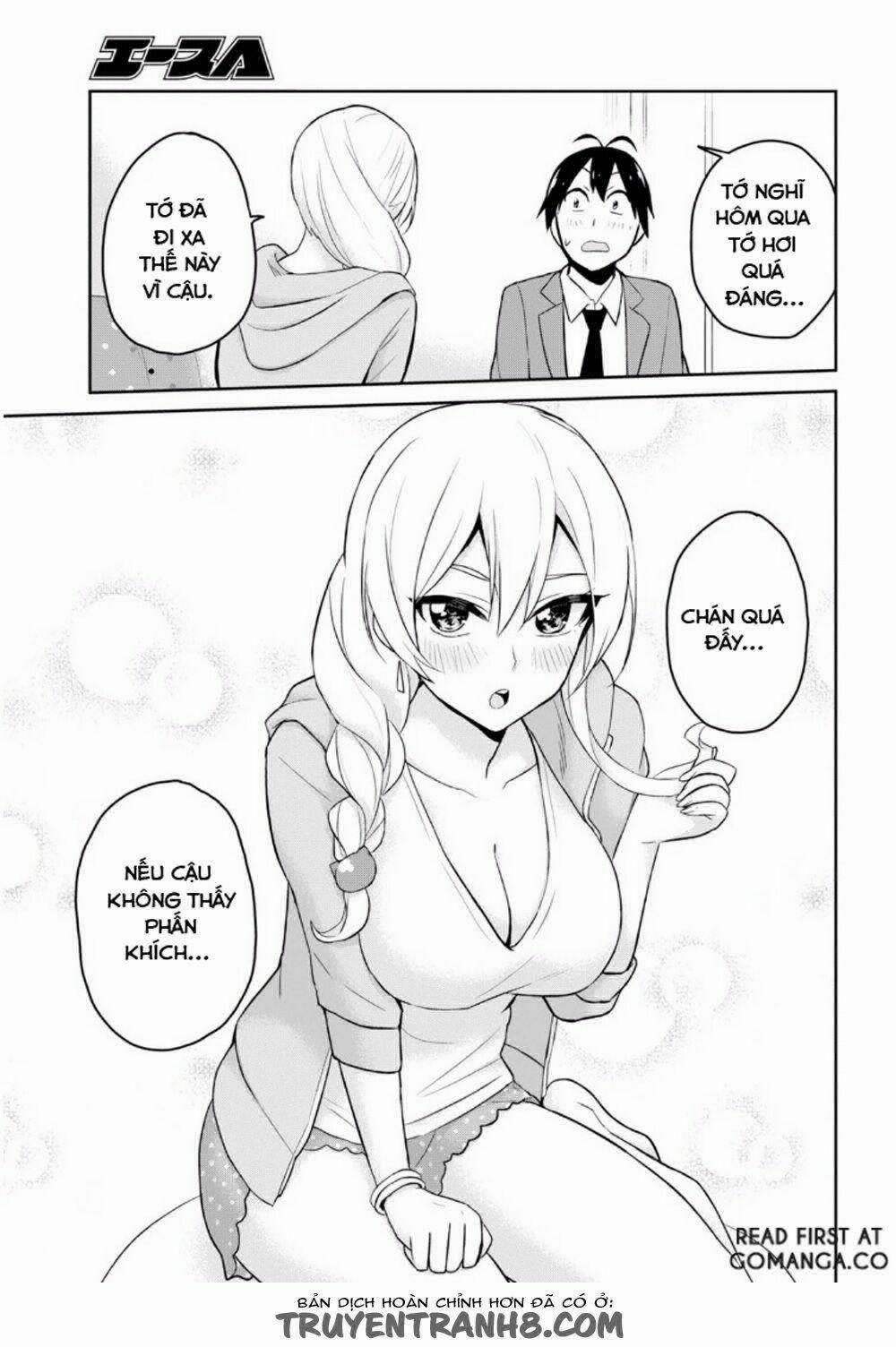 Lần Đầu Với Gal 14 trang 9