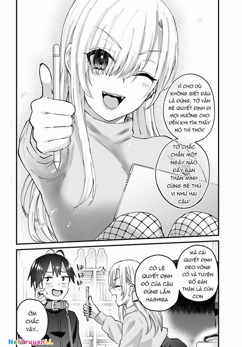 Lần Đầu Với Gal 145 trang 16