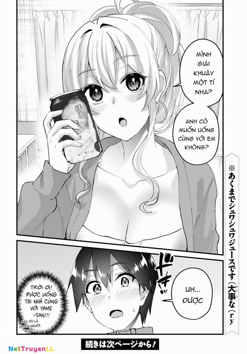 Lần Đầu Với Gal 145 trang 18