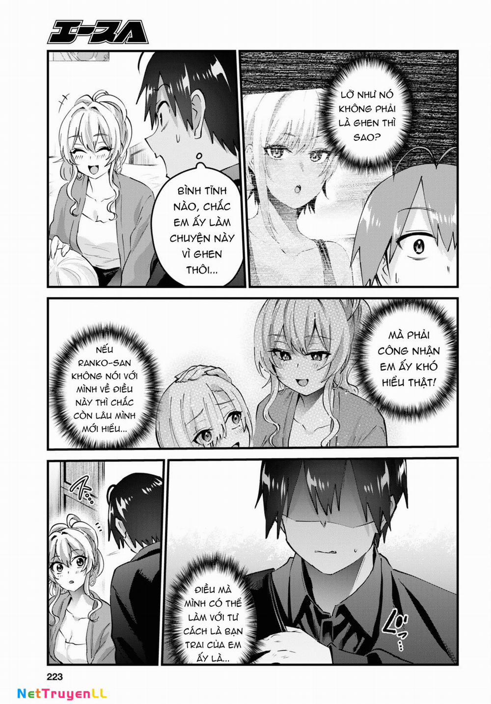 Lần Đầu Với Gal 145 trang 5