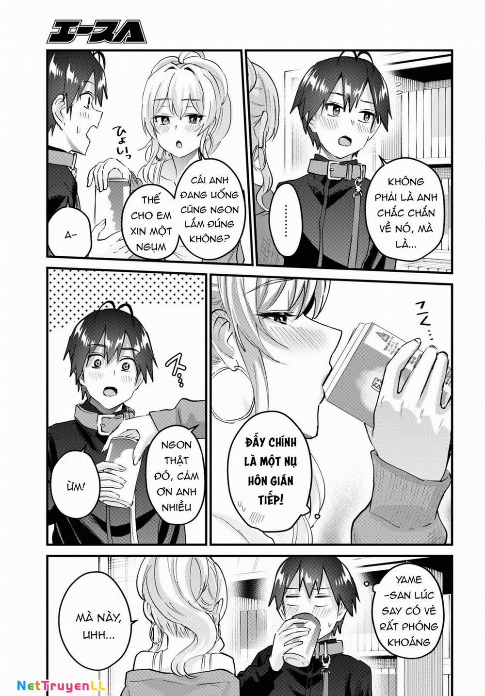 Lần Đầu Với Gal 146 trang 5