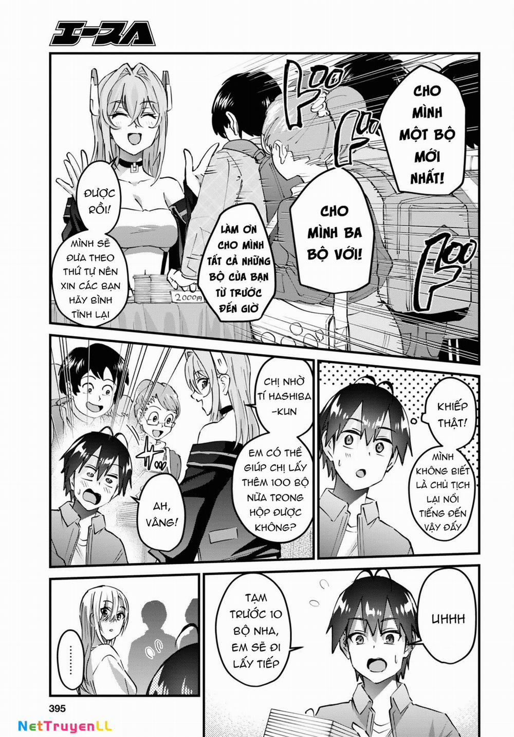 Lần Đầu Với Gal 147 trang 10