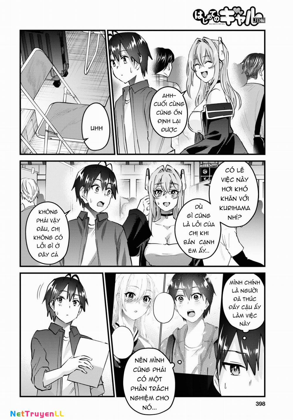 Lần Đầu Với Gal 147 trang 13