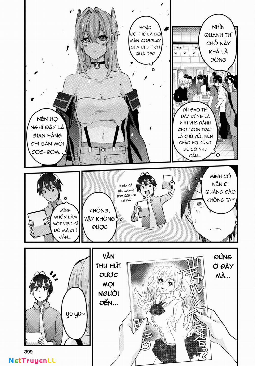 Lần Đầu Với Gal 147 trang 14