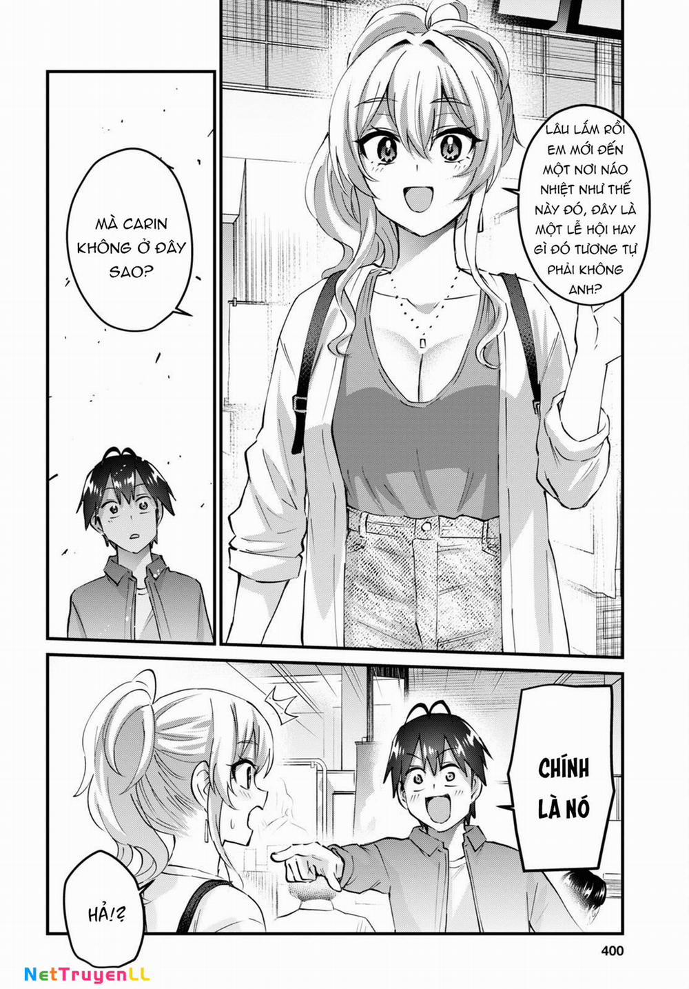 Lần Đầu Với Gal 147 trang 15