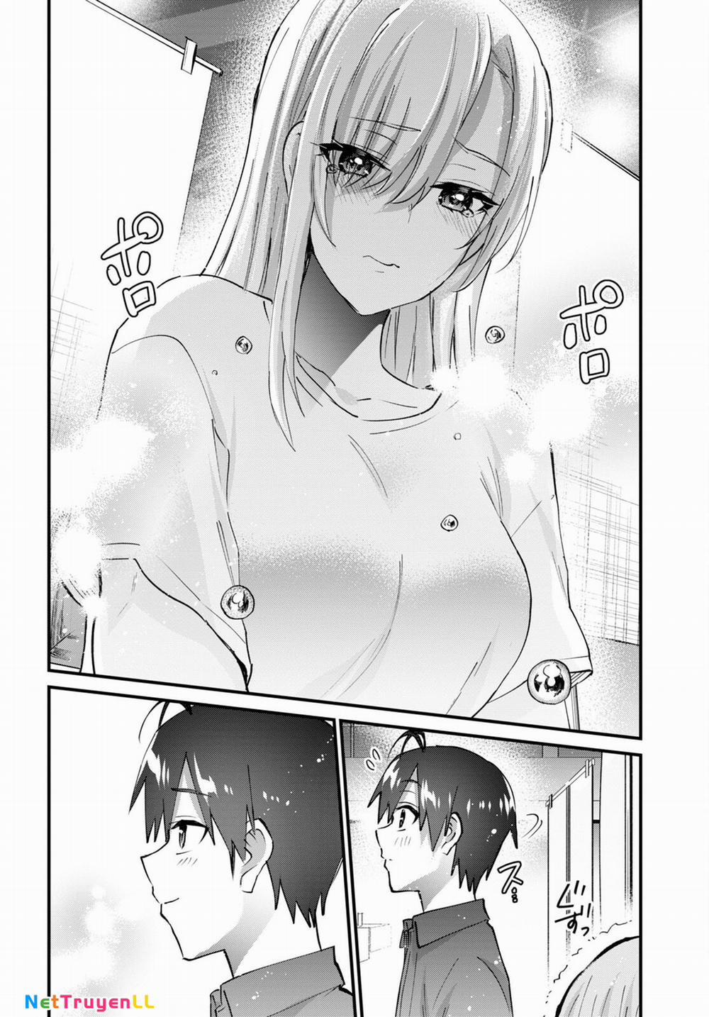 Lần Đầu Với Gal 147 trang 23