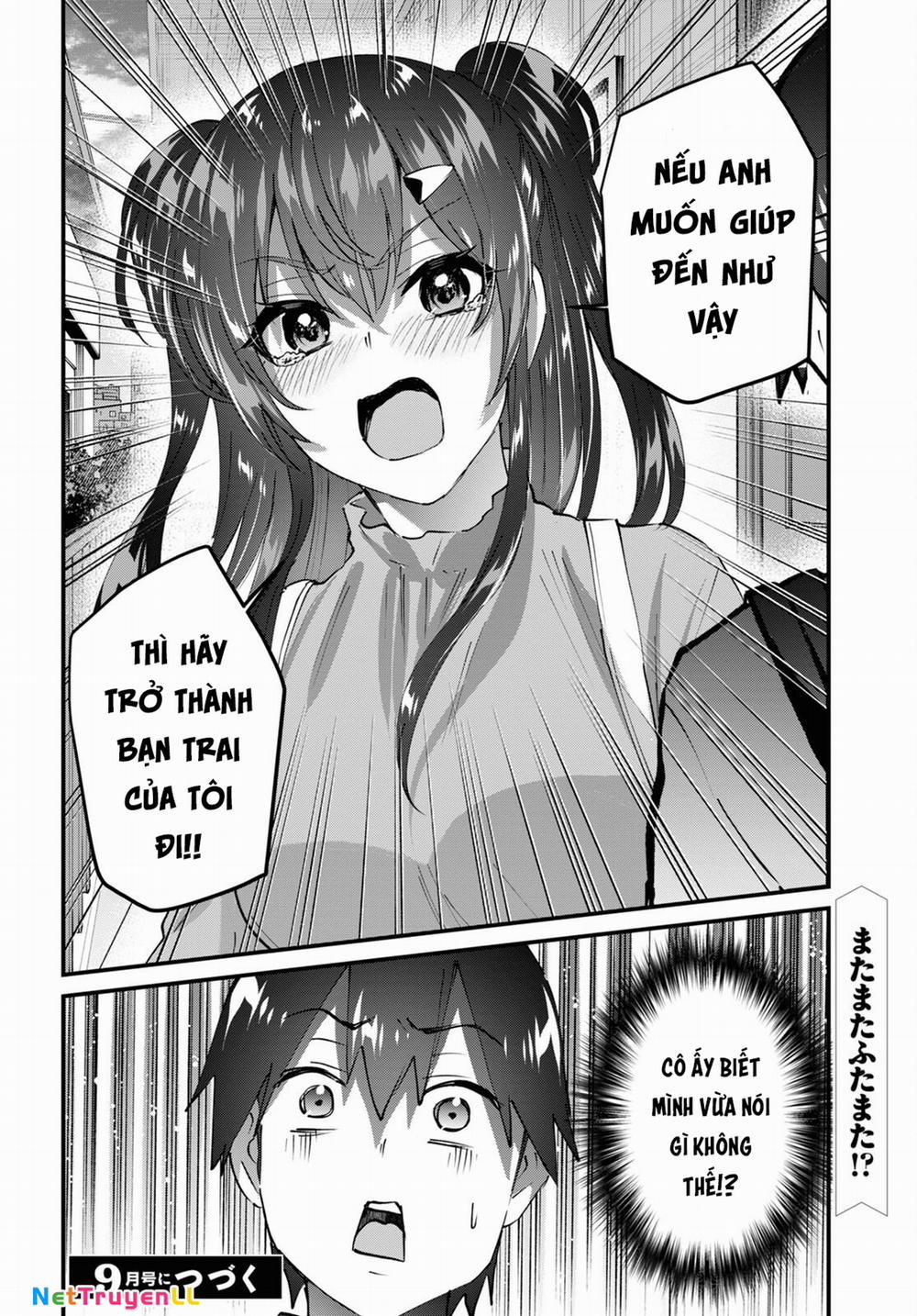 Lần Đầu Với Gal 147 trang 29