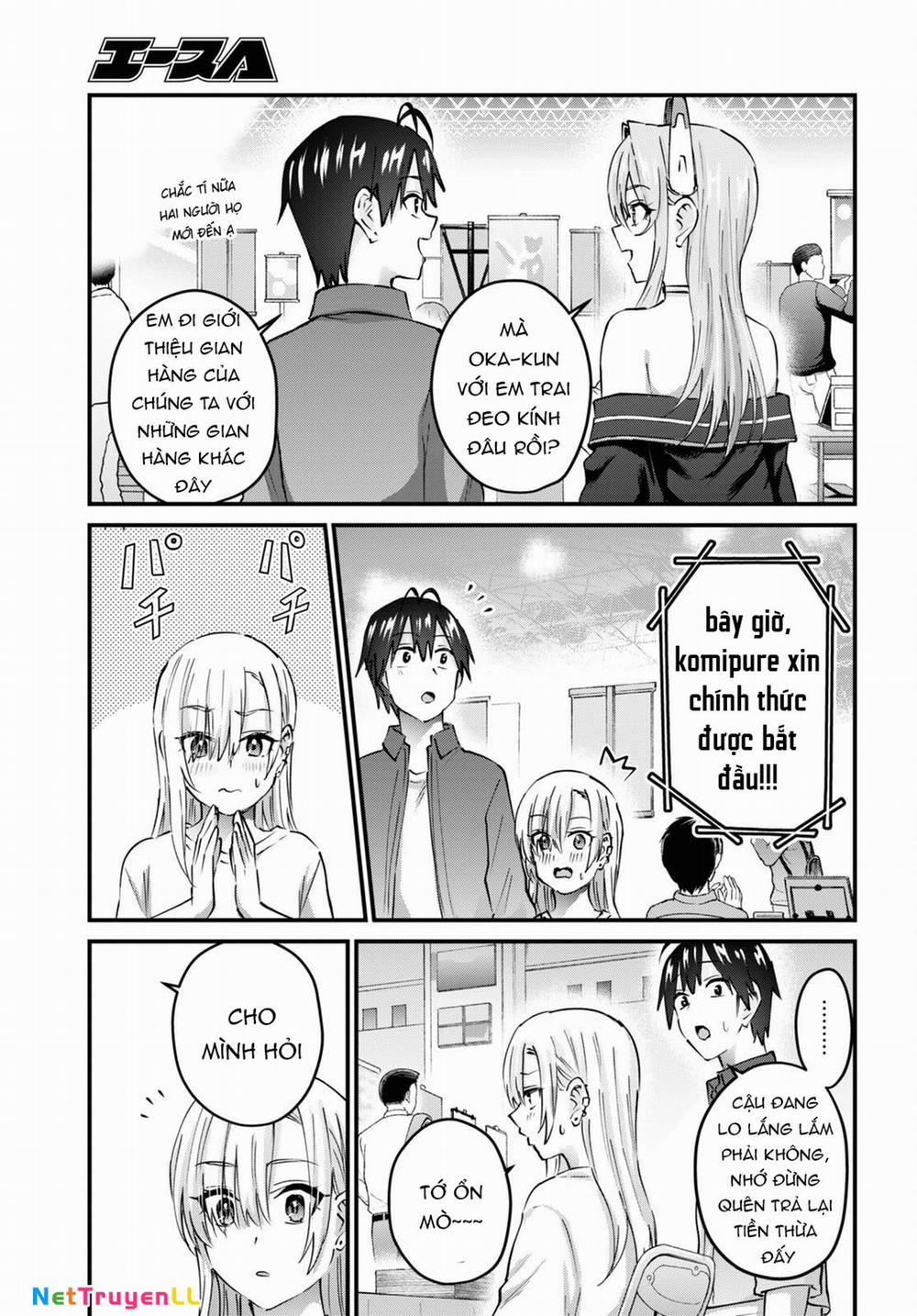 Lần Đầu Với Gal 147 trang 8