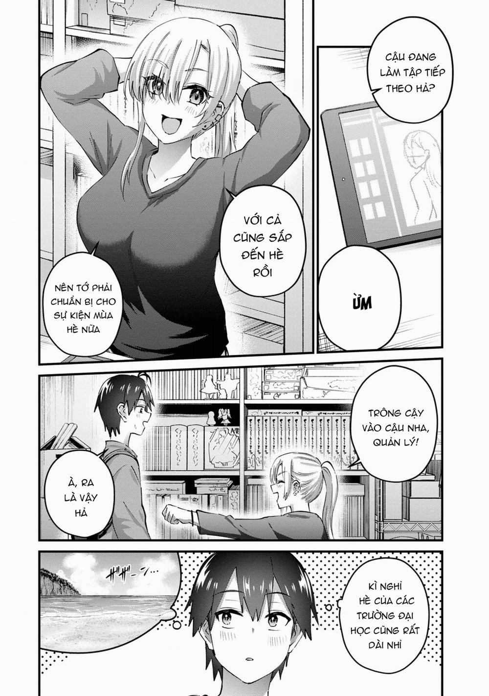 Lần Đầu Với Gal 148 trang 11