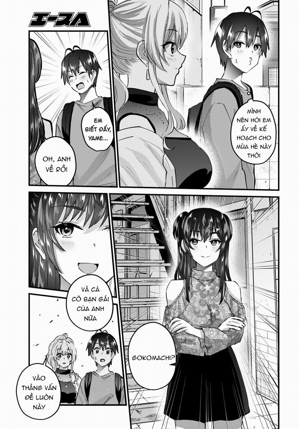 Lần Đầu Với Gal 148 trang 16