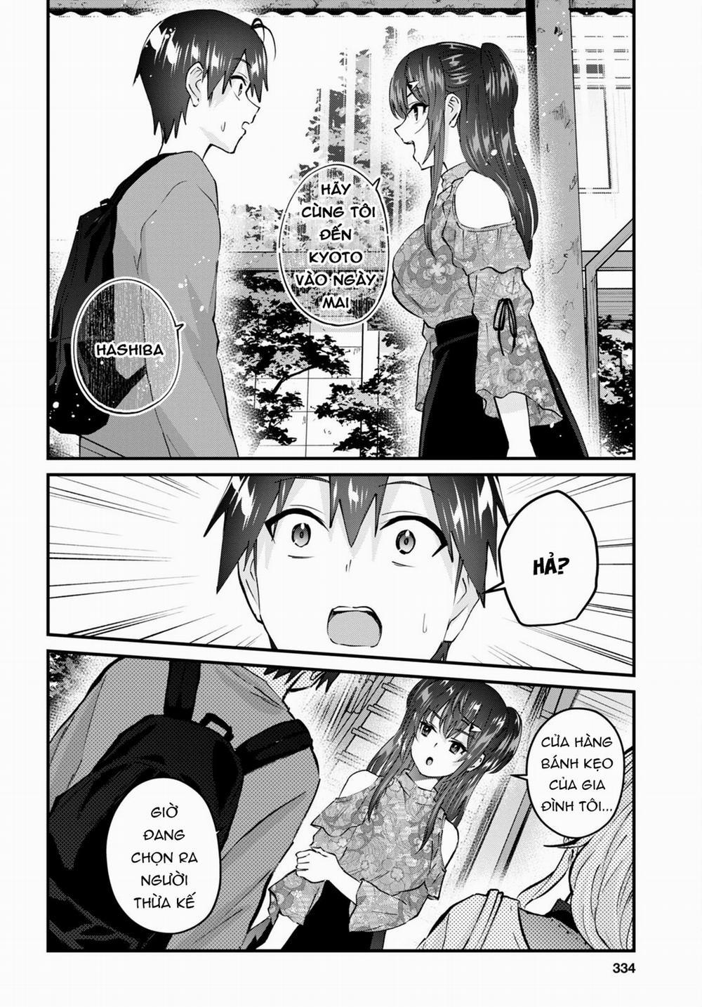 Lần Đầu Với Gal 148 trang 17