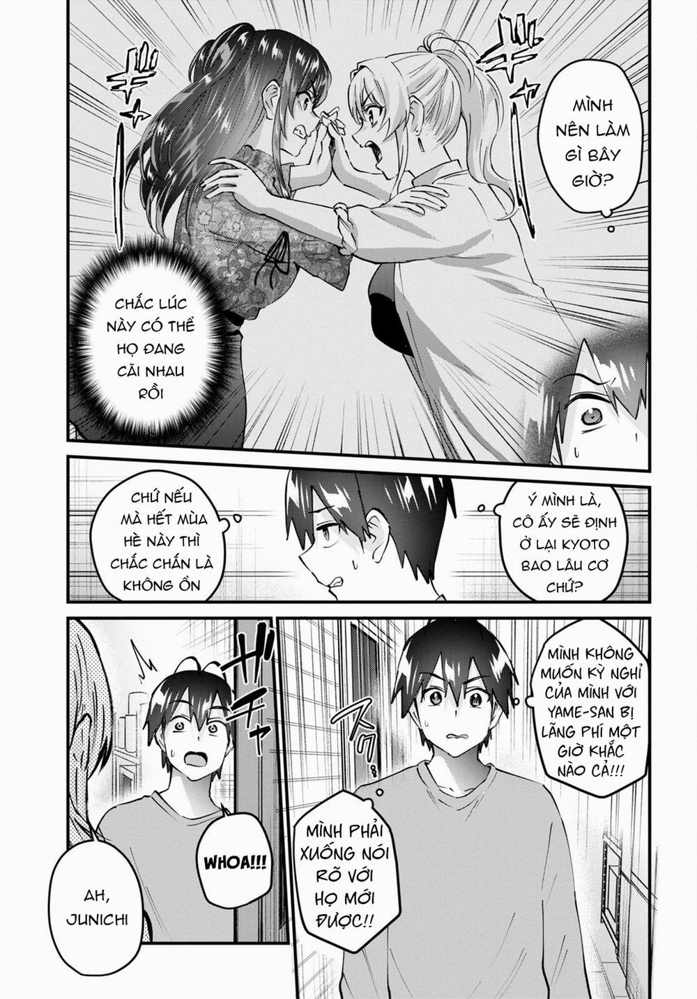 Lần Đầu Với Gal 148 trang 20