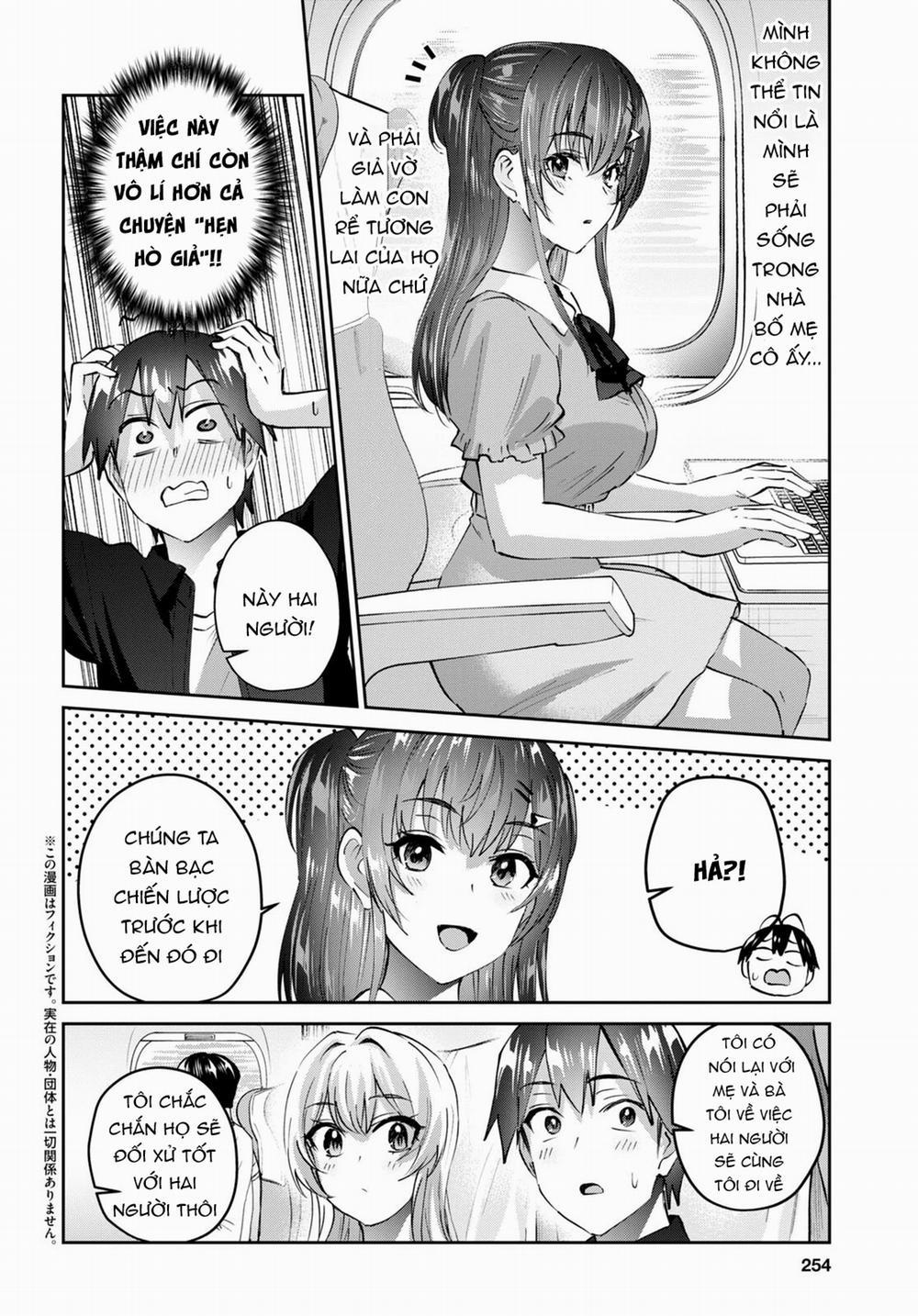 Lần Đầu Với Gal 149 trang 3