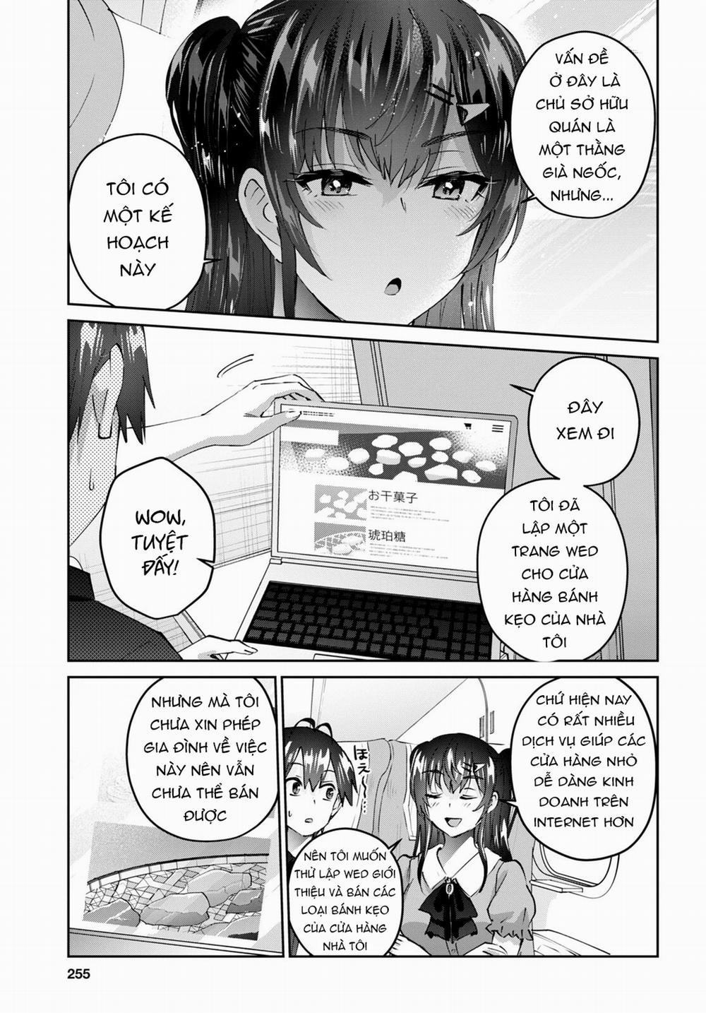 Lần Đầu Với Gal 149 trang 4