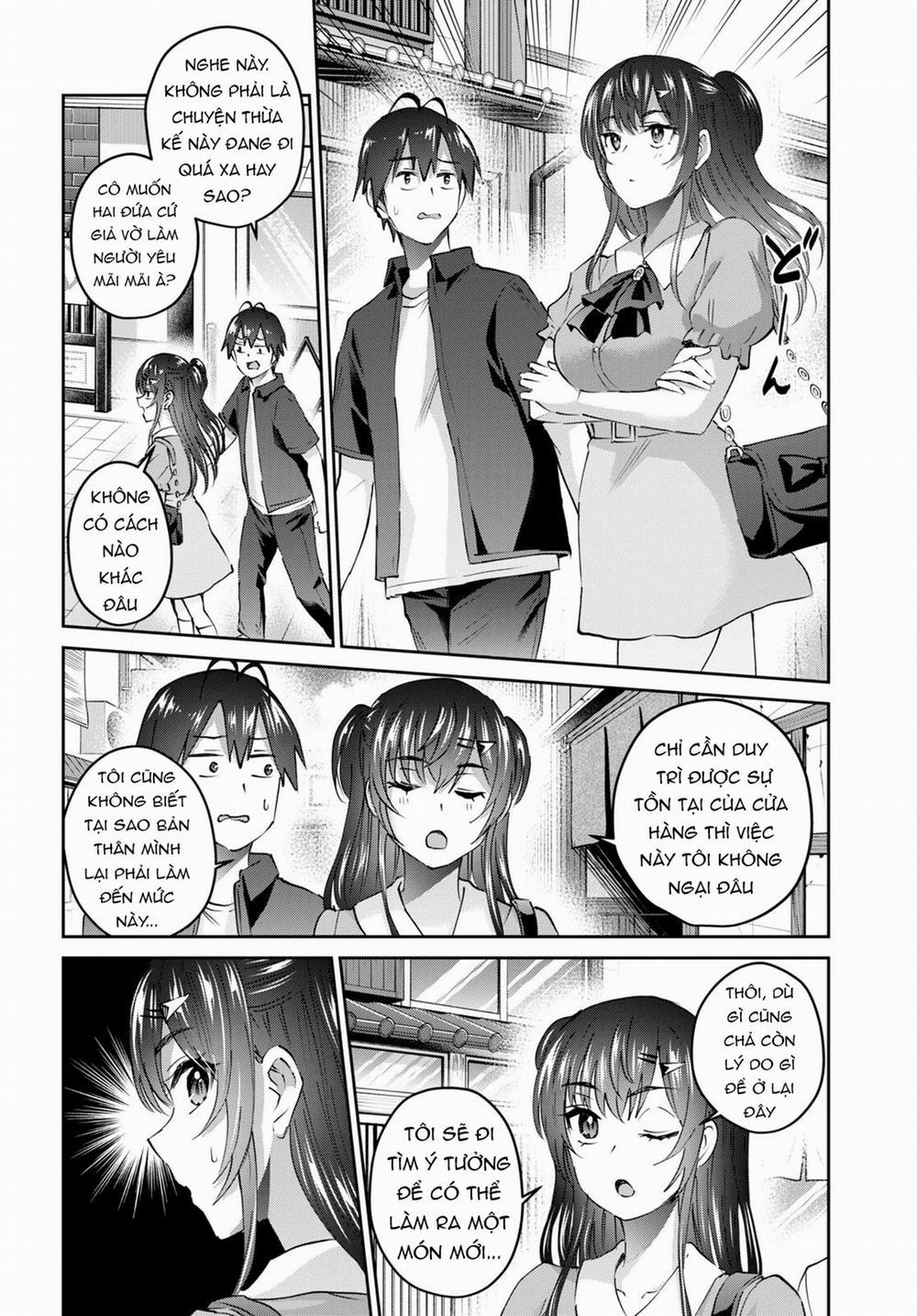 Lần Đầu Với Gal 150 trang 13