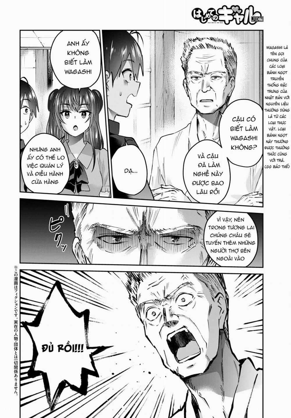 Lần Đầu Với Gal 150 trang 3