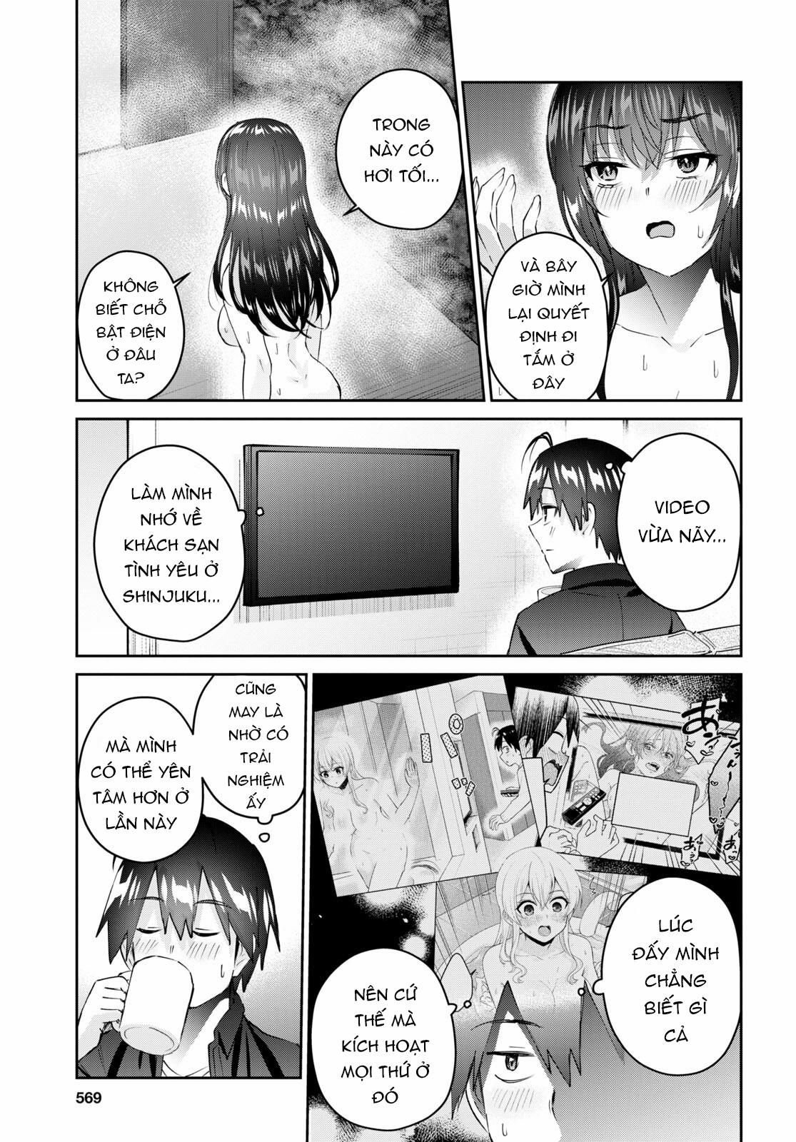 Lần Đầu Với Gal 152 trang 10