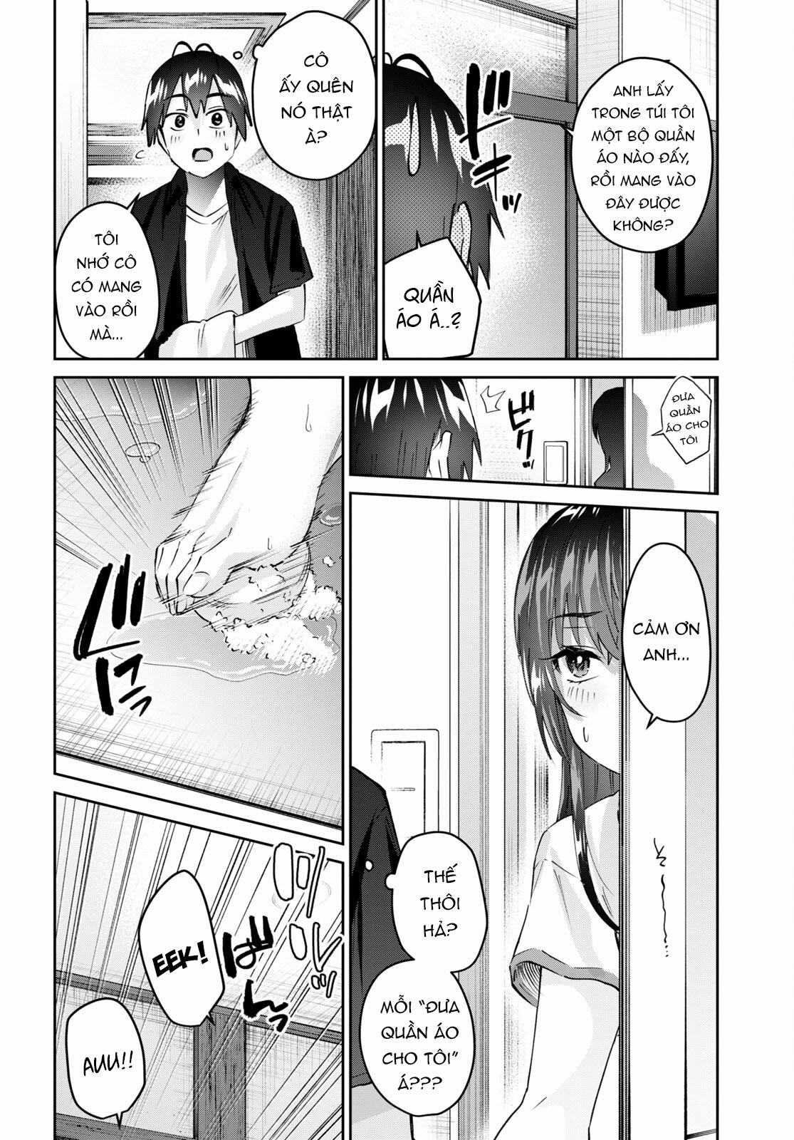 Lần Đầu Với Gal 152 trang 15