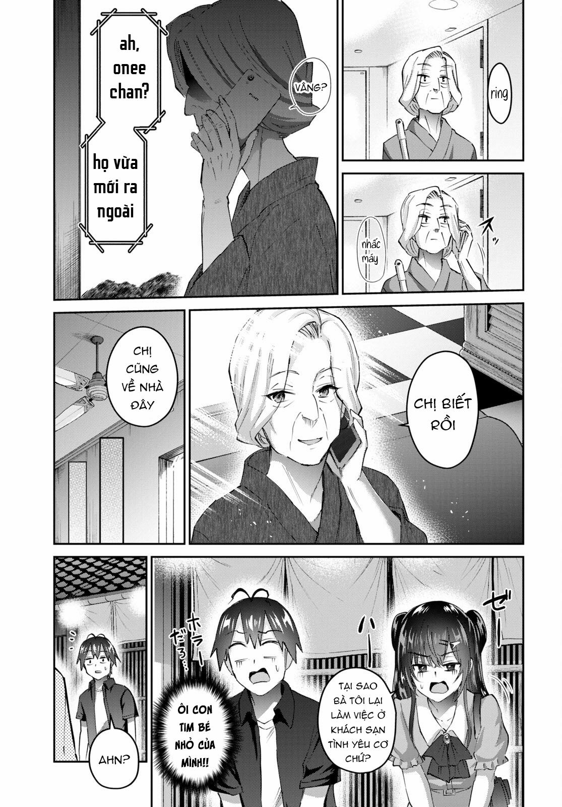 Lần Đầu Với Gal 152 trang 20