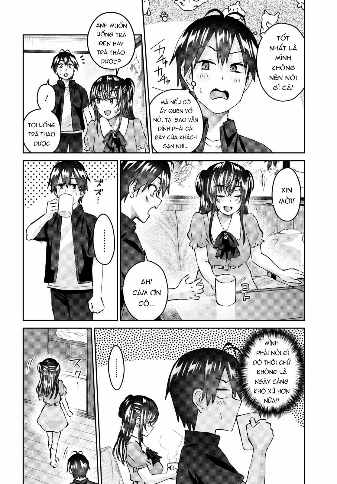 Lần Đầu Với Gal 152 trang 7