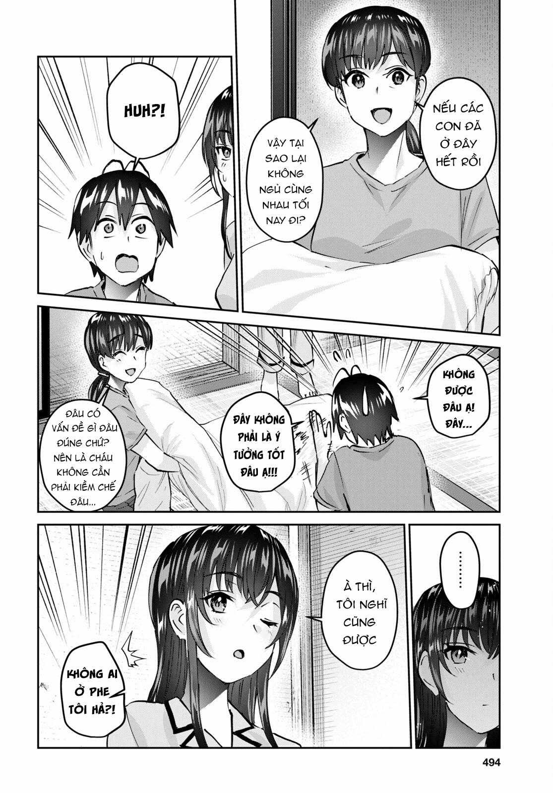 Lần Đầu Với Gal 153 trang 7