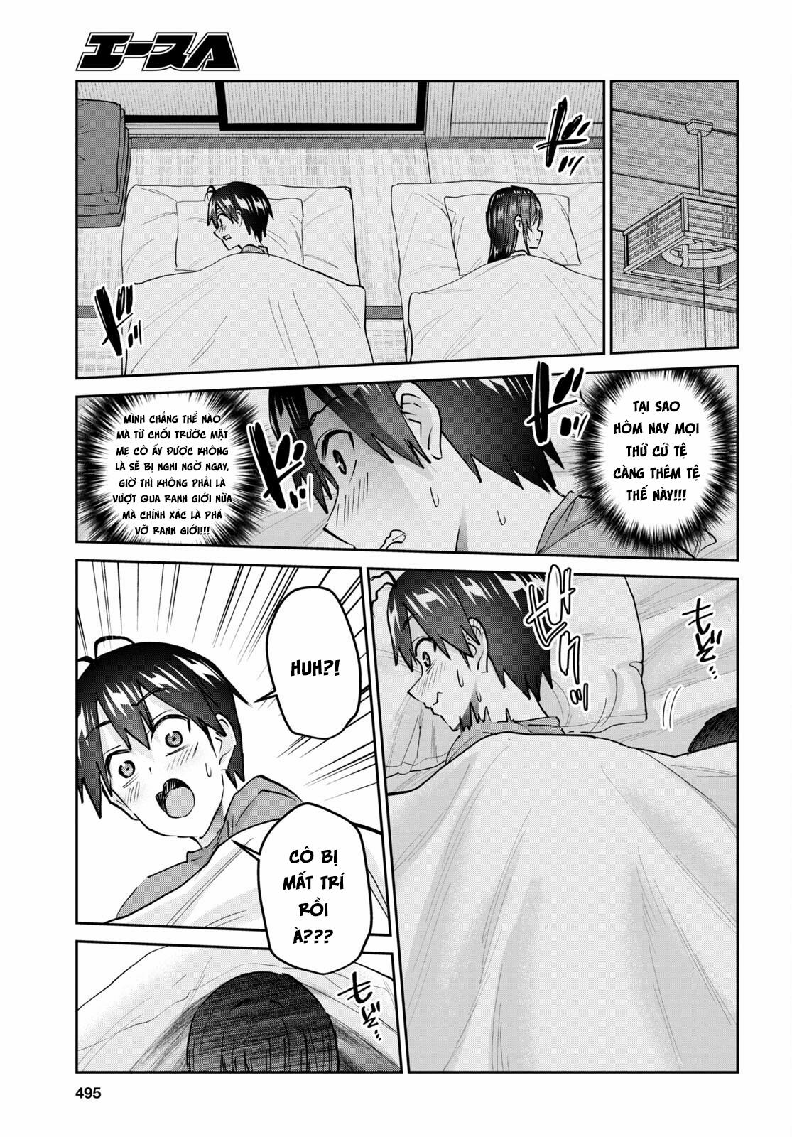 Lần Đầu Với Gal 153 trang 8