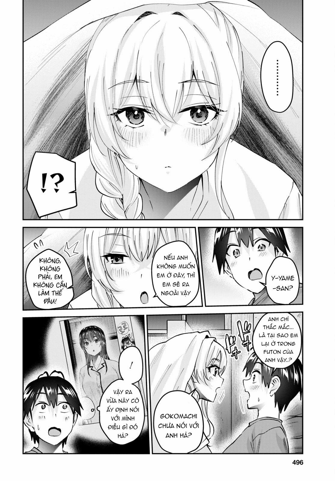 Lần Đầu Với Gal 153 trang 9