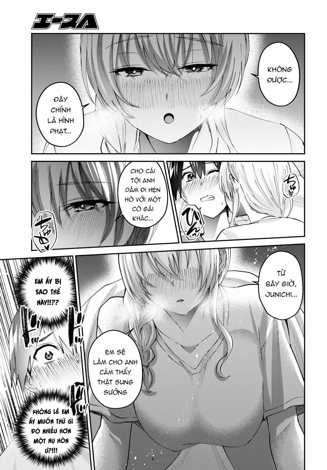 Lần Đầu Với Gal 154 trang 10