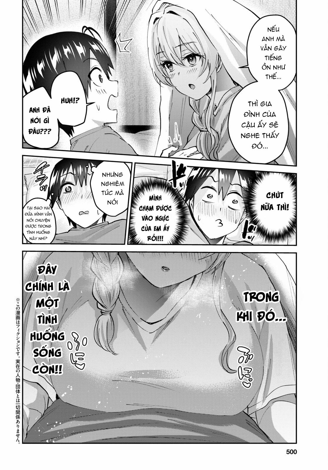 Lần Đầu Với Gal 154 trang 3