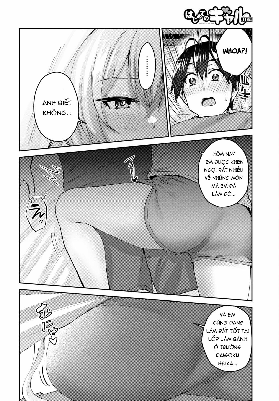 Lần Đầu Với Gal 154 trang 5