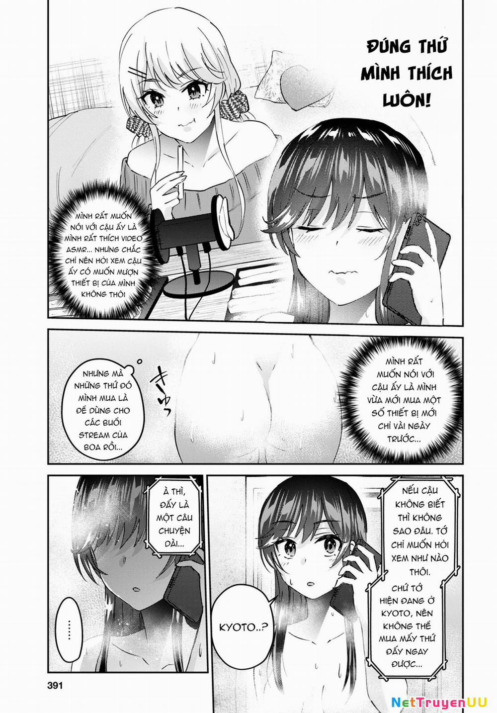 Lần Đầu Với Gal 155 trang 8