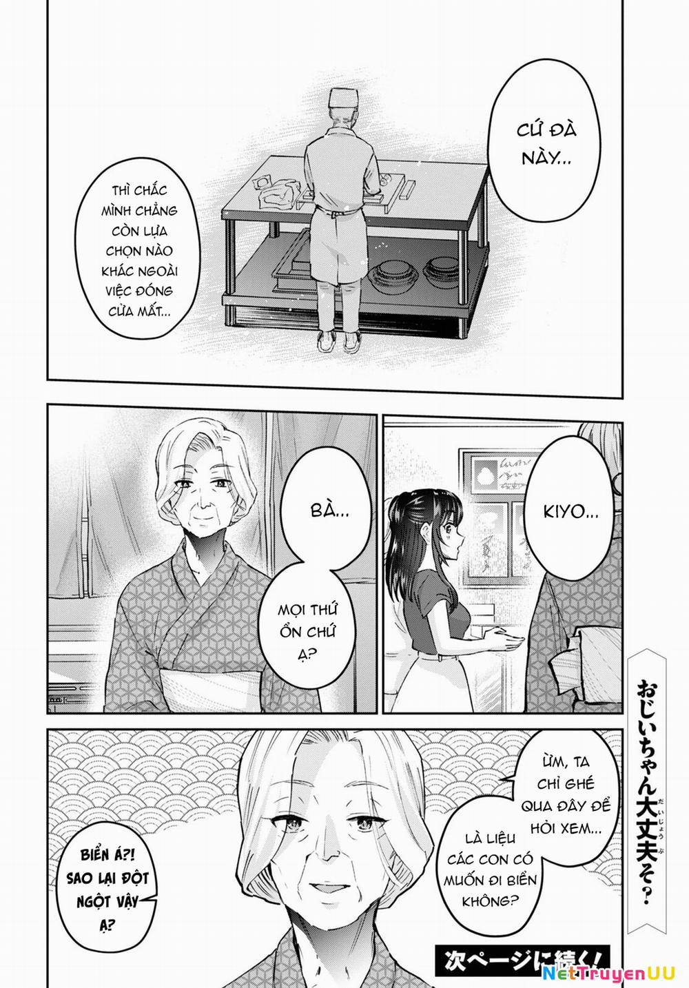 Lần Đầu Với Gal 157 trang 10