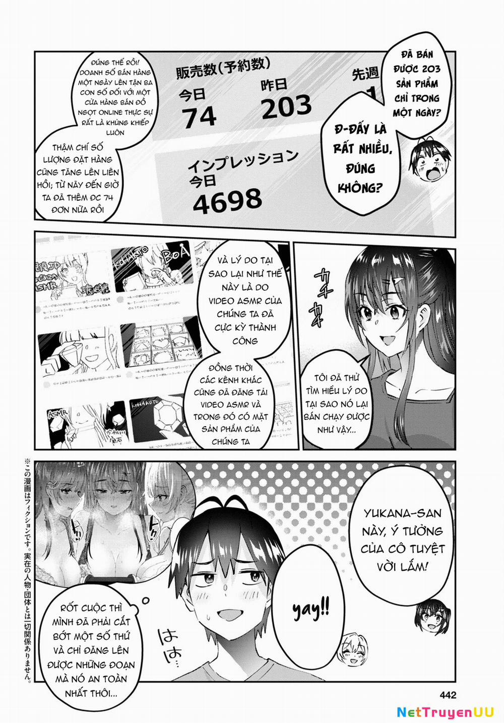 Lần Đầu Với Gal 157 trang 4