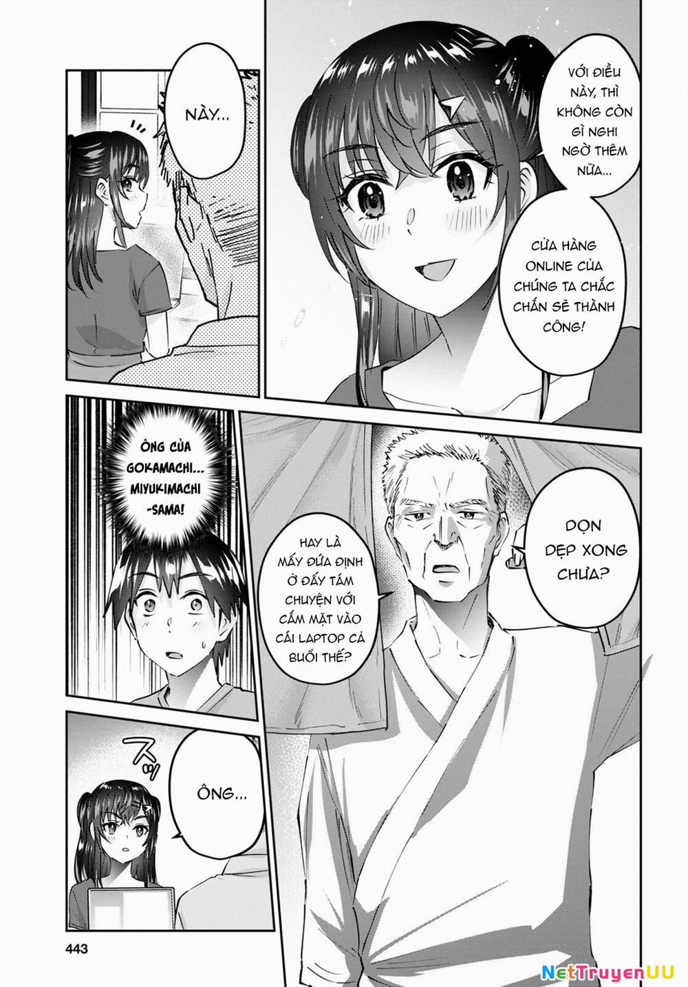 Lần Đầu Với Gal 157 trang 5