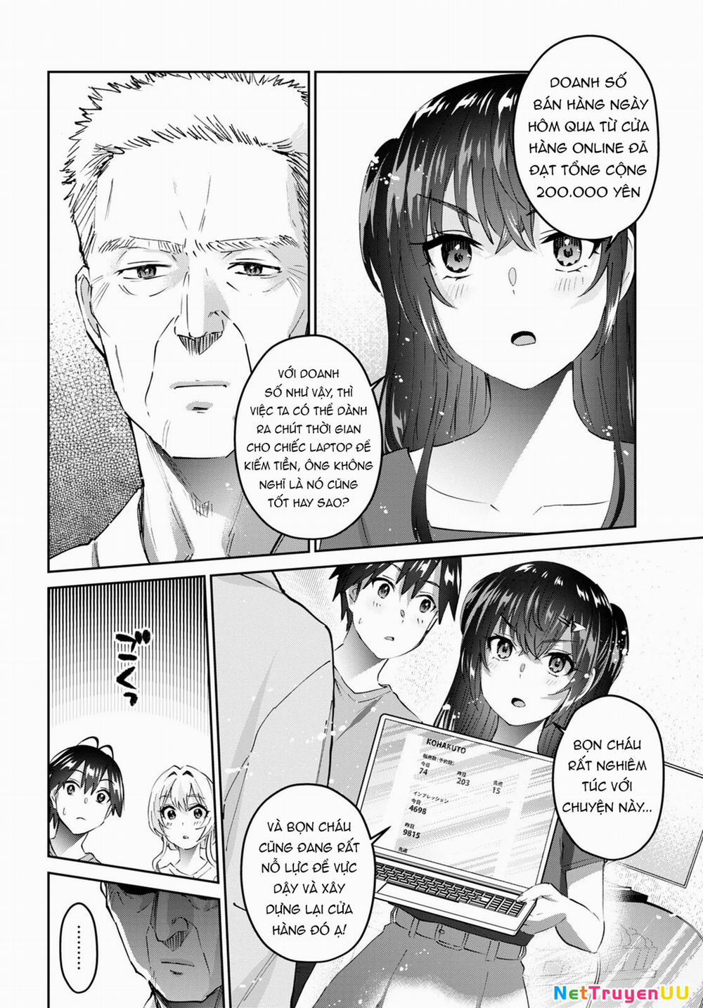 Lần Đầu Với Gal 157 trang 6