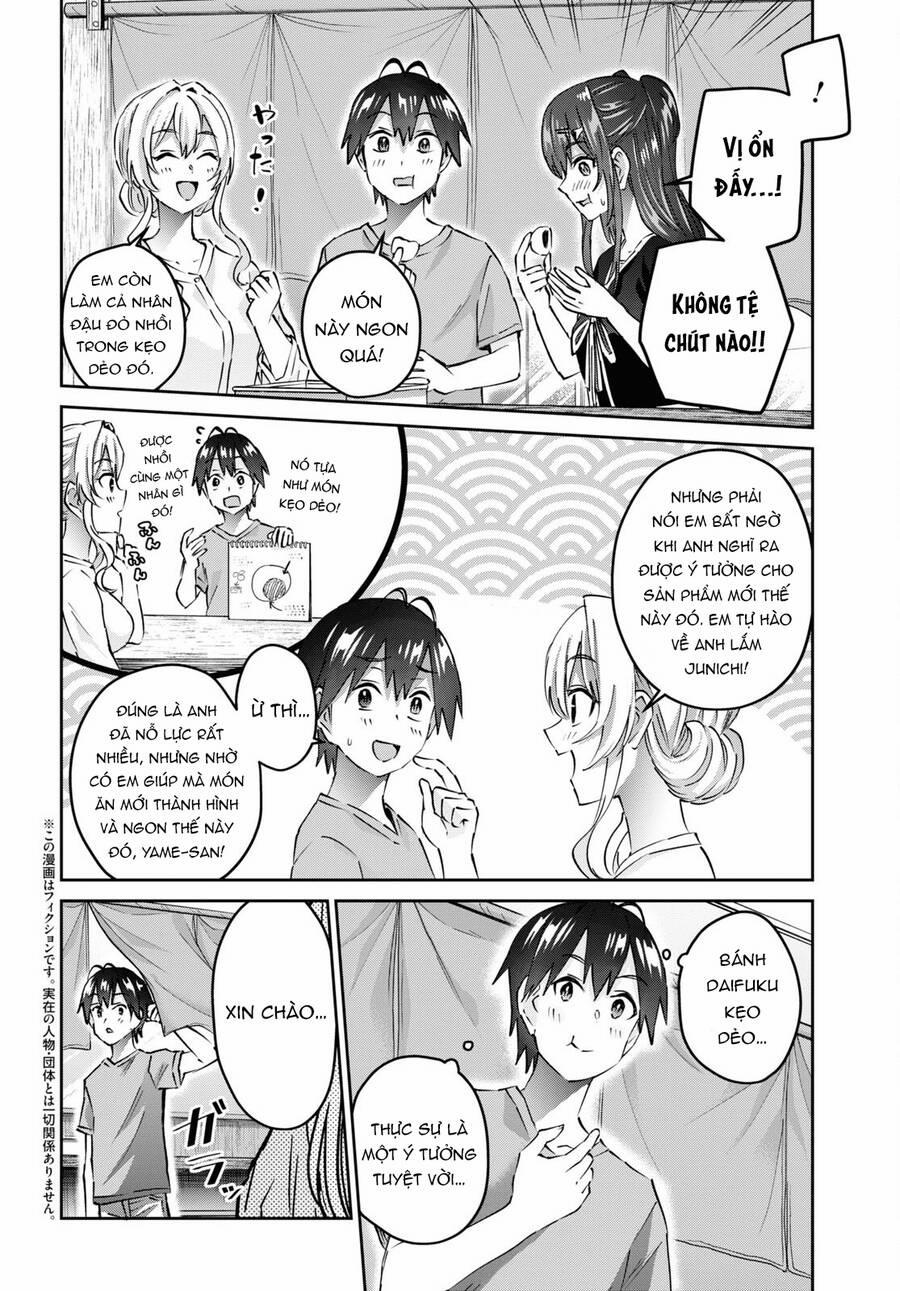 Lần Đầu Với Gal 159 trang 4