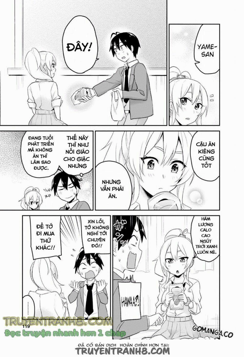 Lần Đầu Với Gal 16 trang 18