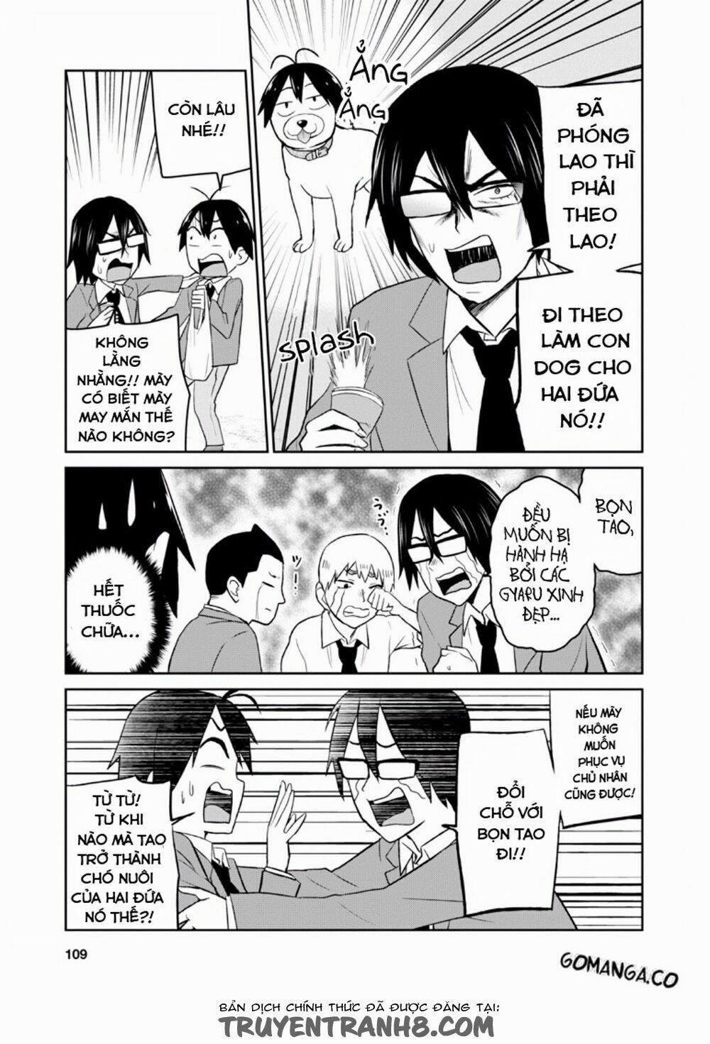 Lần Đầu Với Gal 16 trang 8