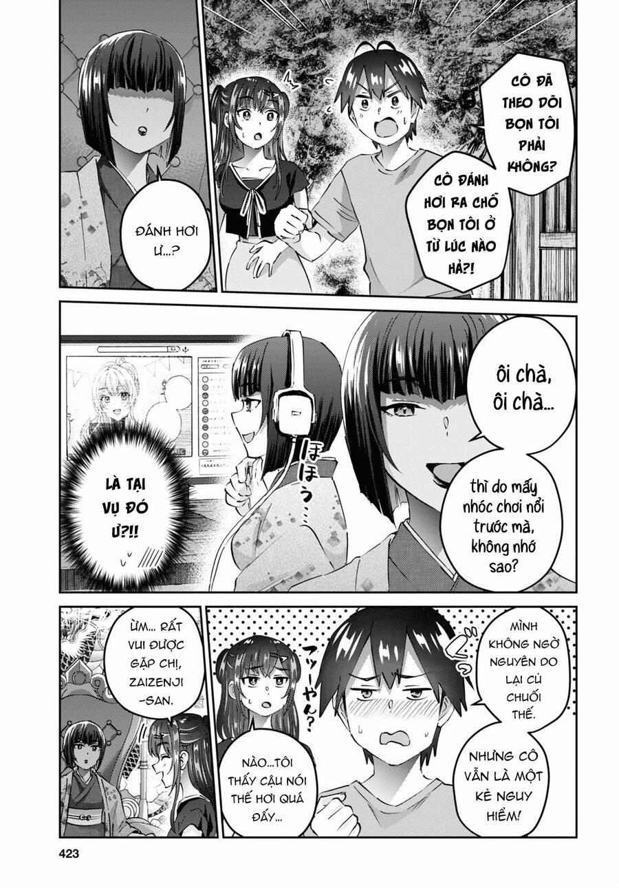 Lần Đầu Với Gal 160 trang 9