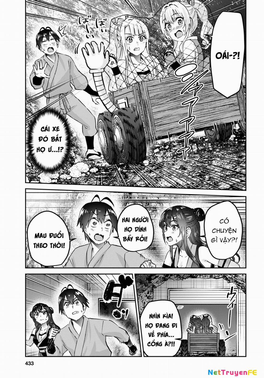 Lần Đầu Với Gal 161 trang 5