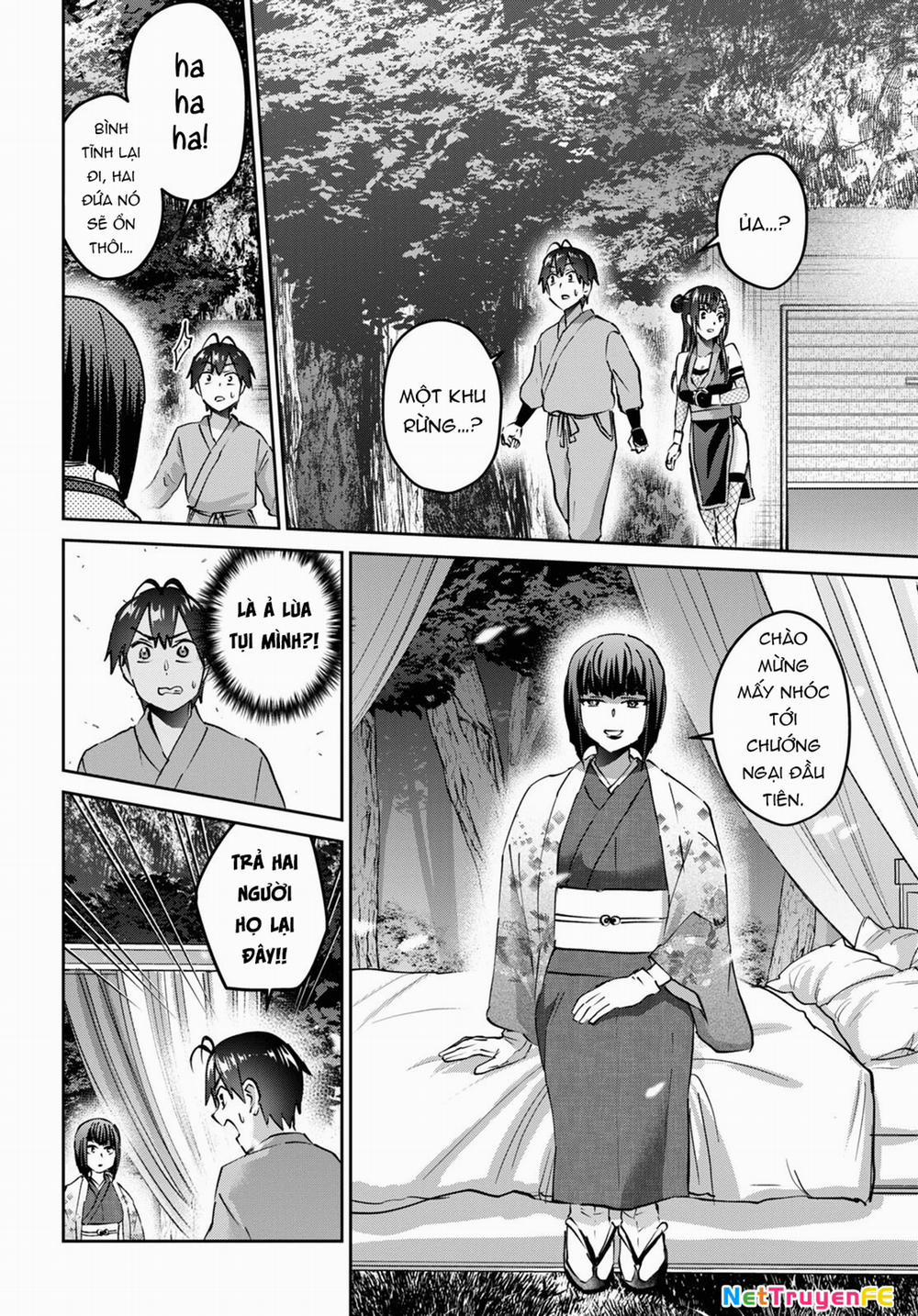 Lần Đầu Với Gal 161 trang 6