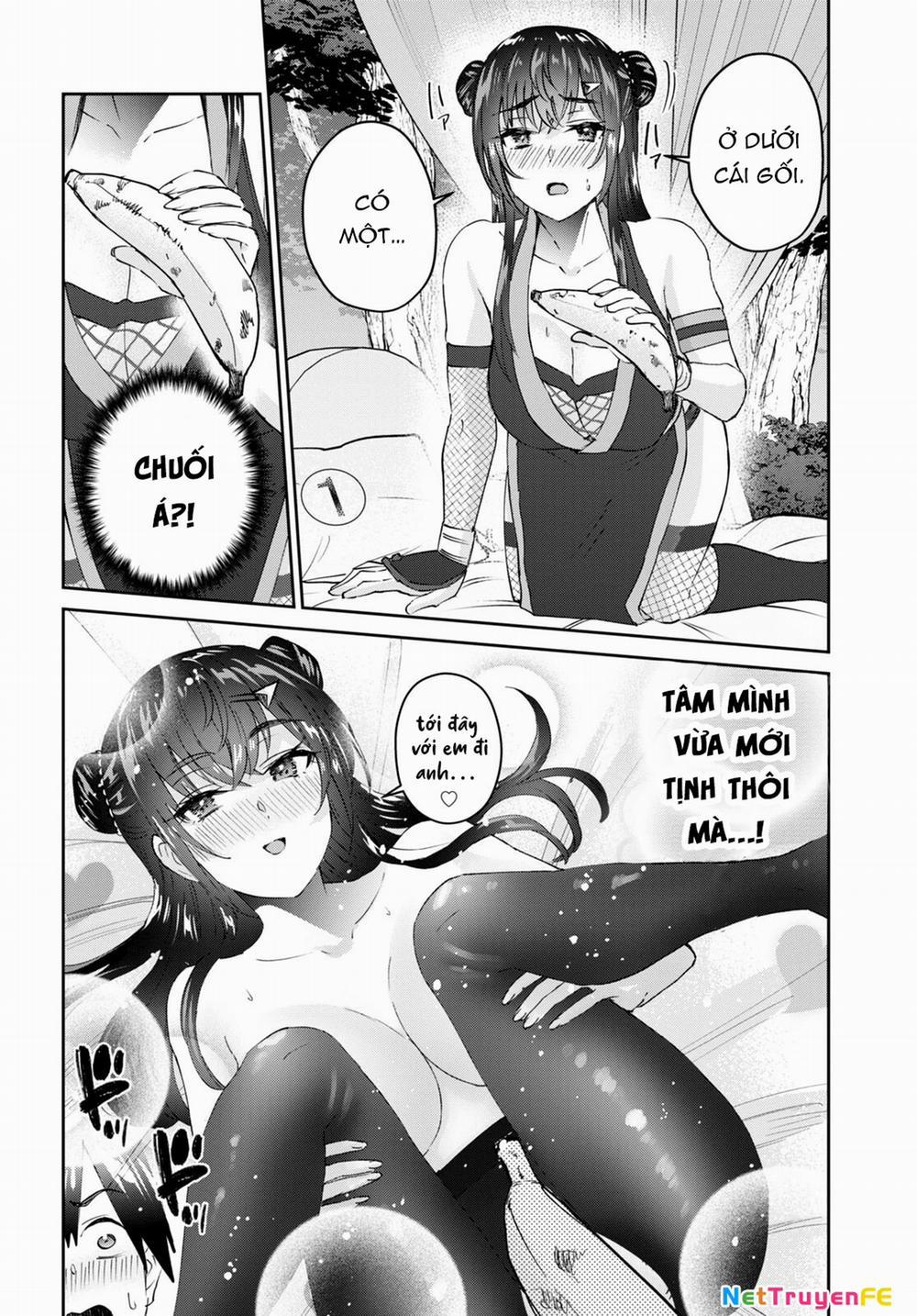 Lần Đầu Với Gal 162 trang 12