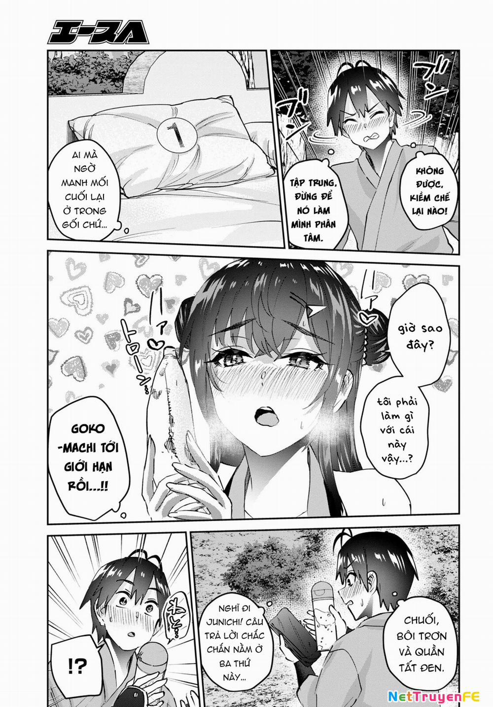 Lần Đầu Với Gal 162 trang 13