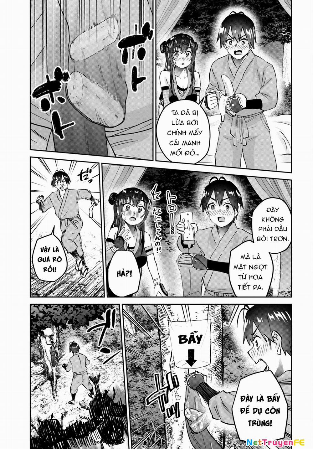 Lần Đầu Với Gal 162 trang 15